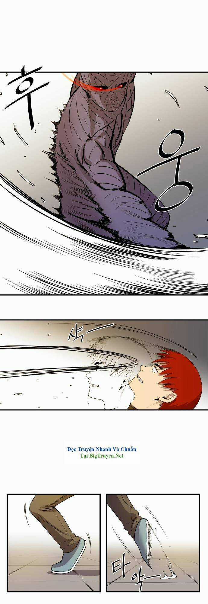 Life Howling Chapter 20 trang 4