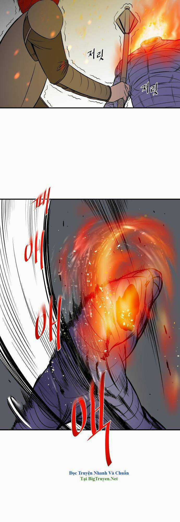 Life Howling Chapter 21 trang 10