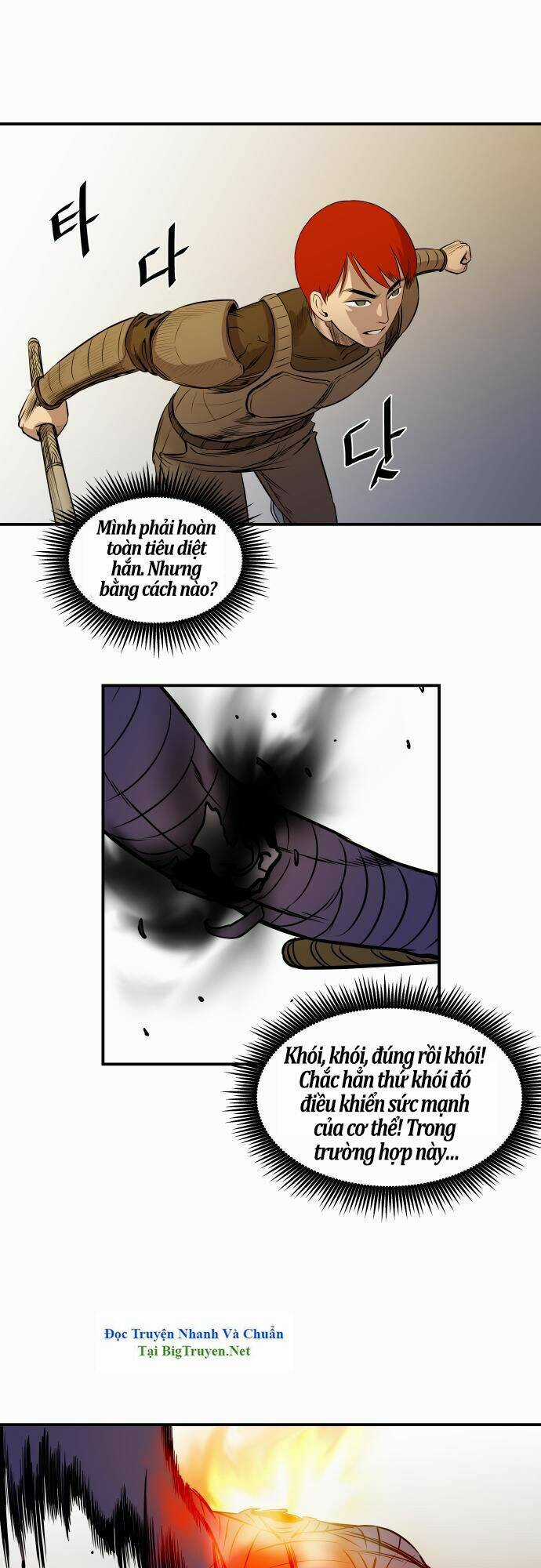 Life Howling Chapter 21 trang 16