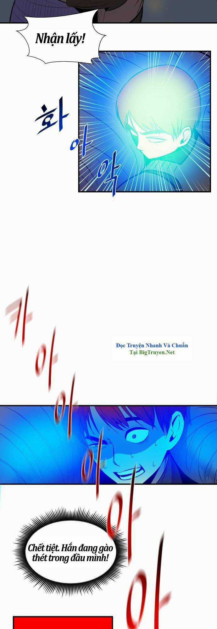 Life Howling Chapter 21 trang 21