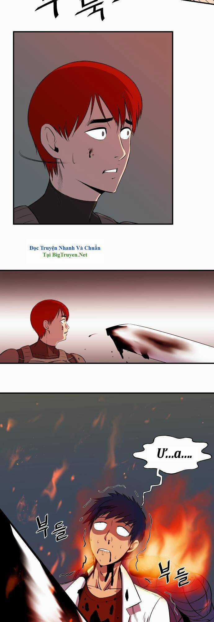 Life Howling Chapter 21 trang 5