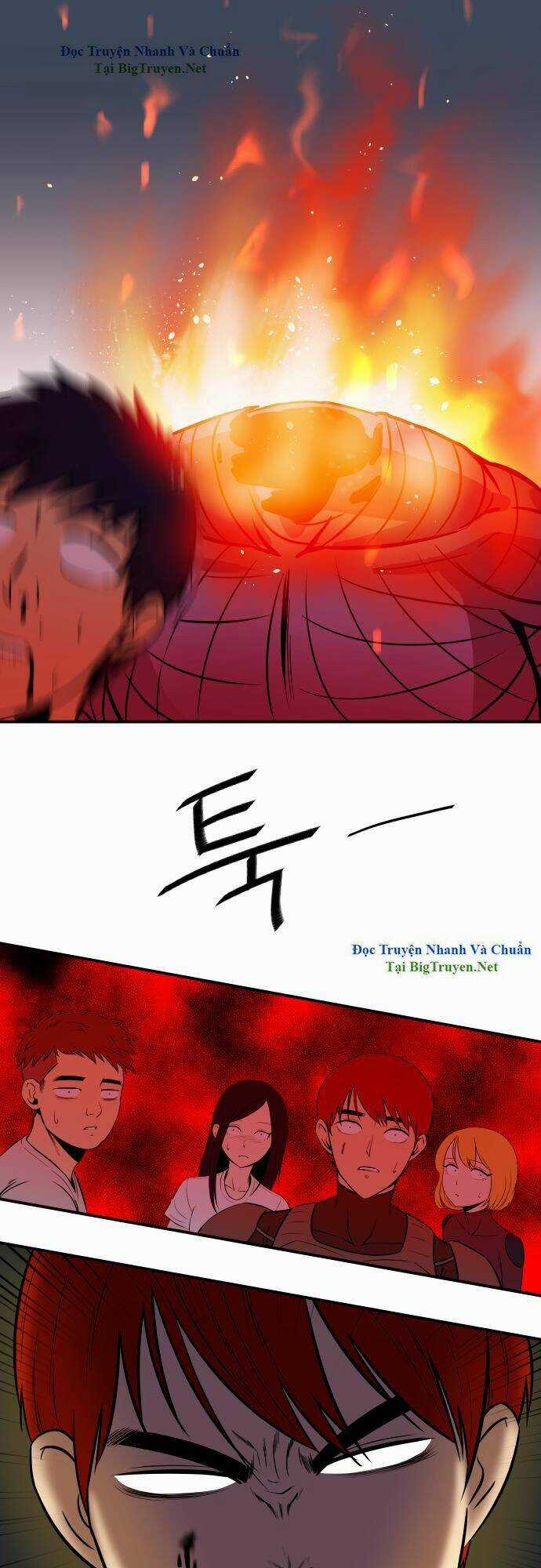 Life Howling Chapter 21 trang 7