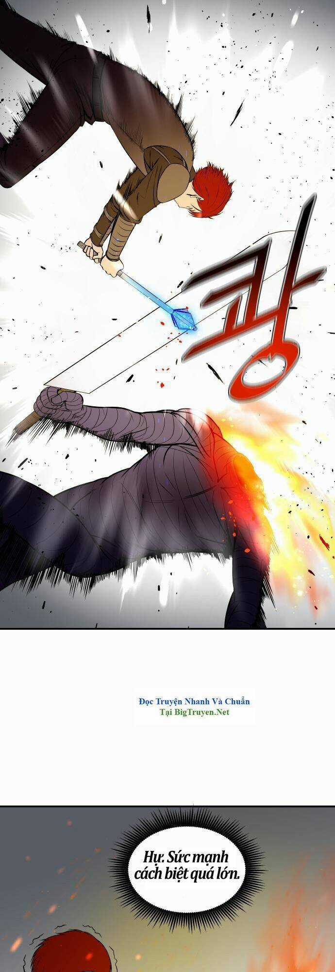 Life Howling Chapter 21 trang 9