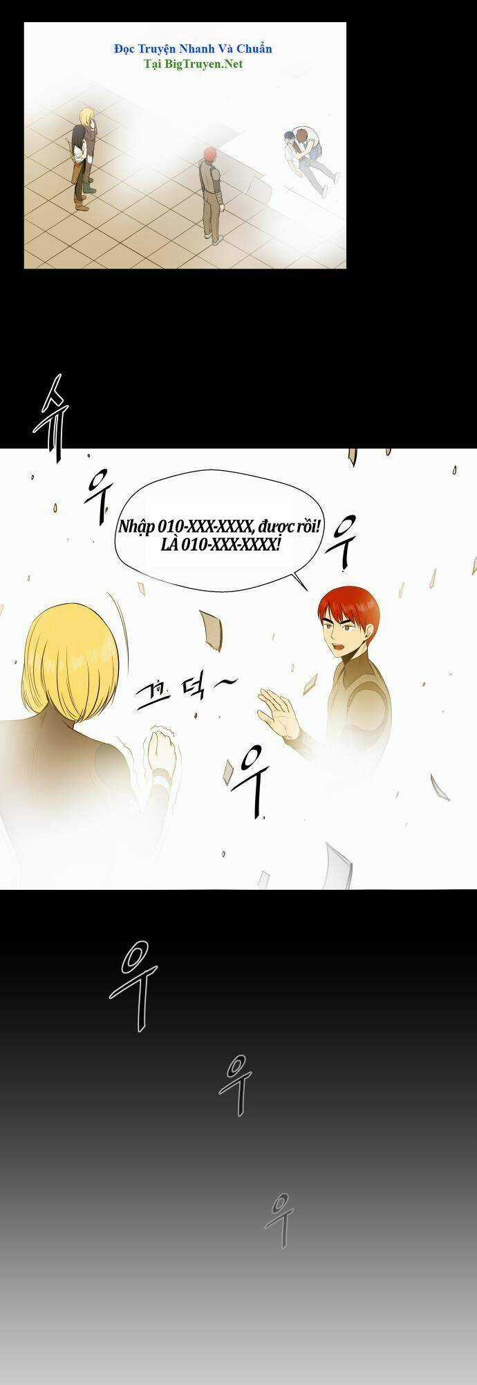 Life Howling Chapter 22 trang 13