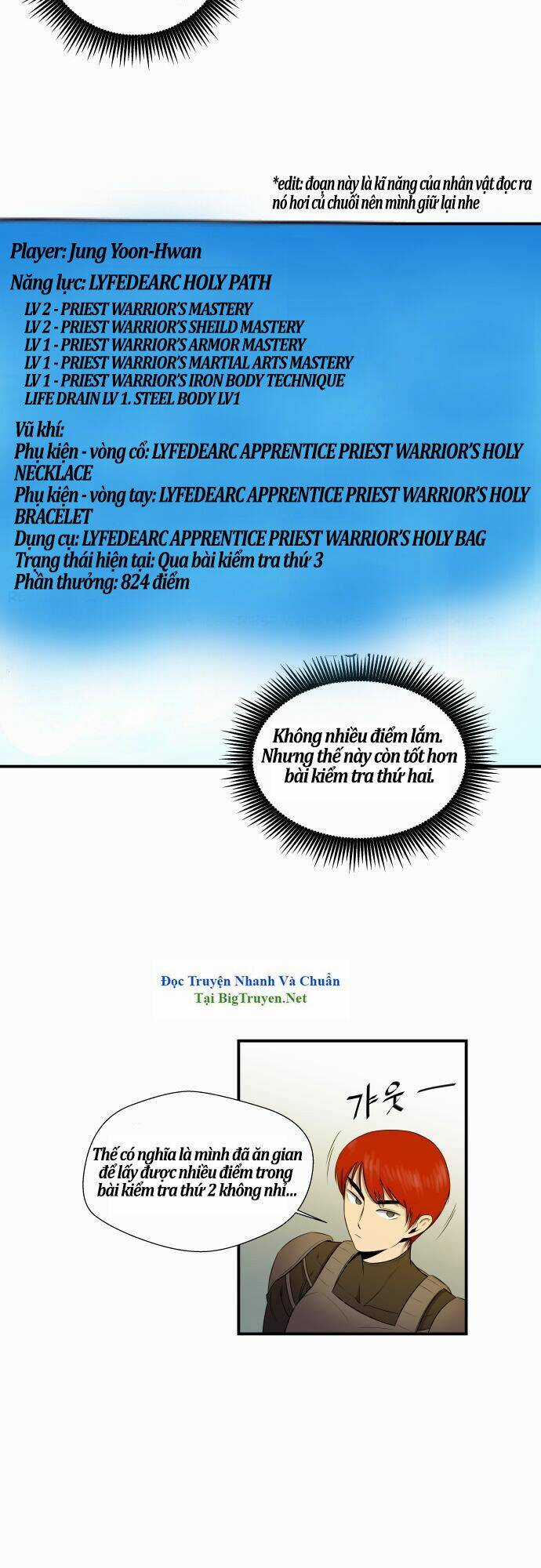 Life Howling Chapter 22 trang 15