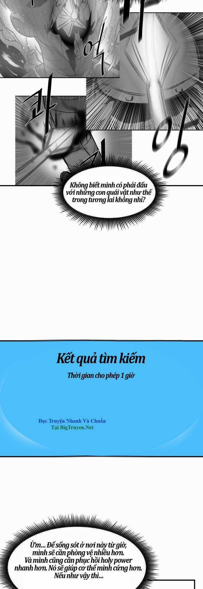 Life Howling Chapter 22 trang 17