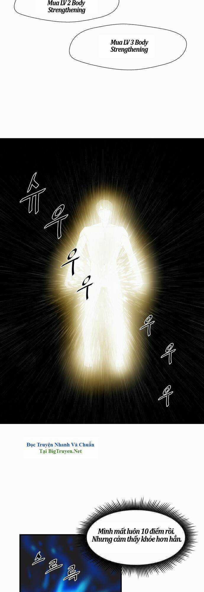 Life Howling Chapter 22 trang 19