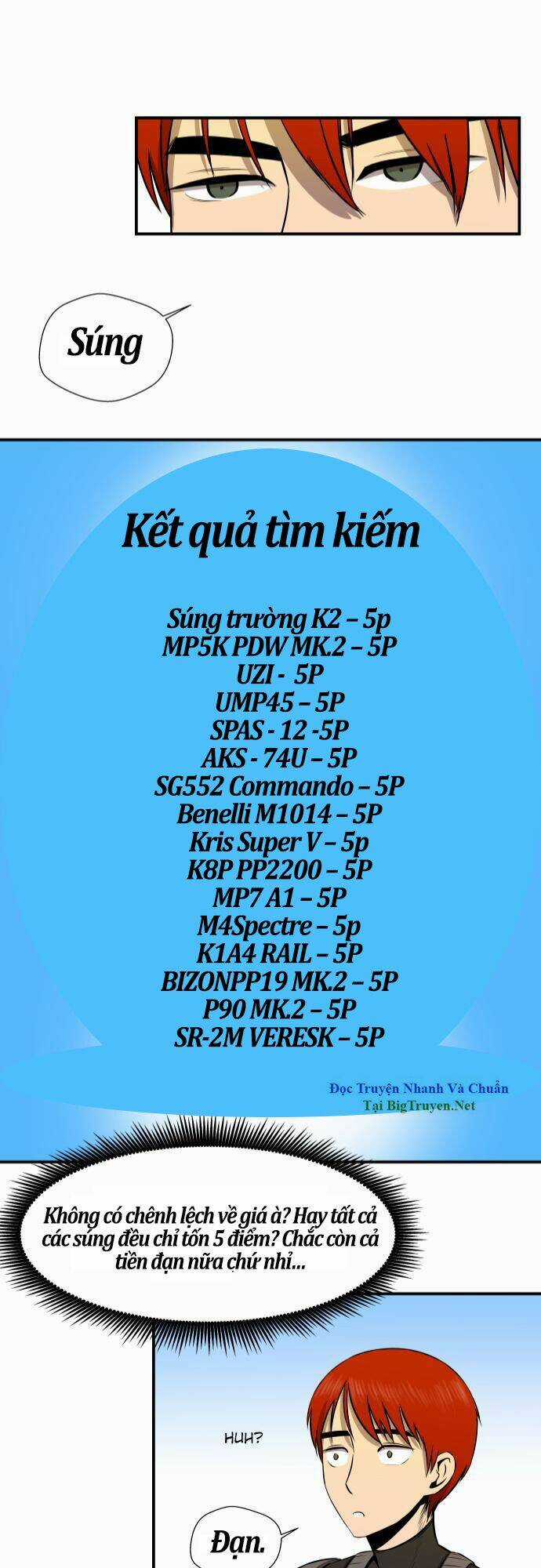 Life Howling Chapter 22 trang 22