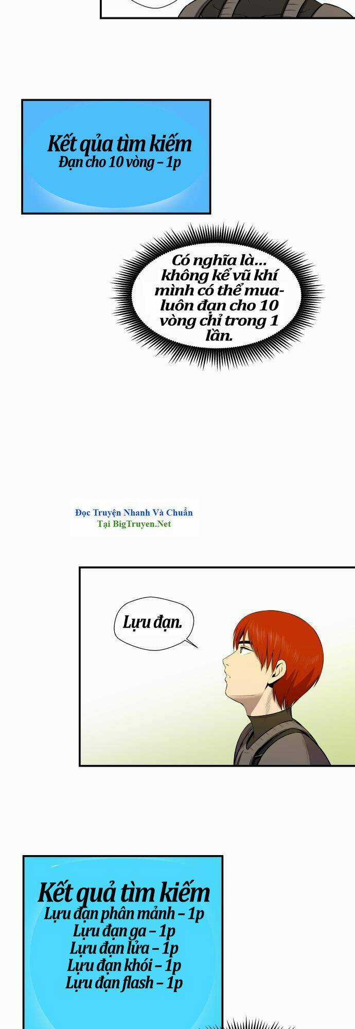 Life Howling Chapter 22 trang 23