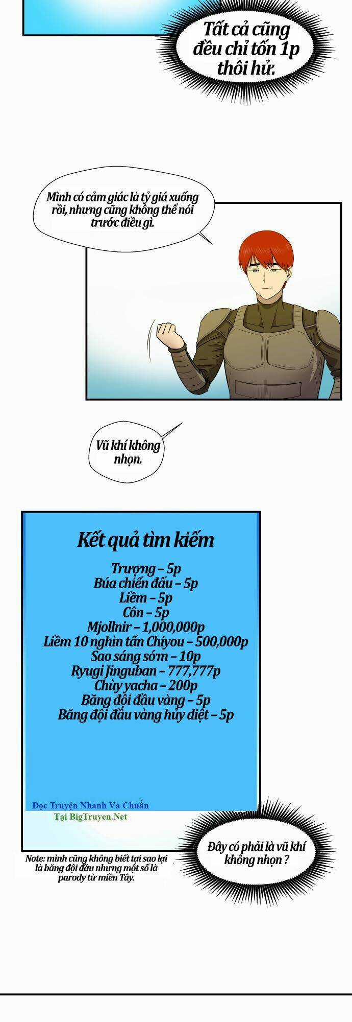 Life Howling Chapter 22 trang 24