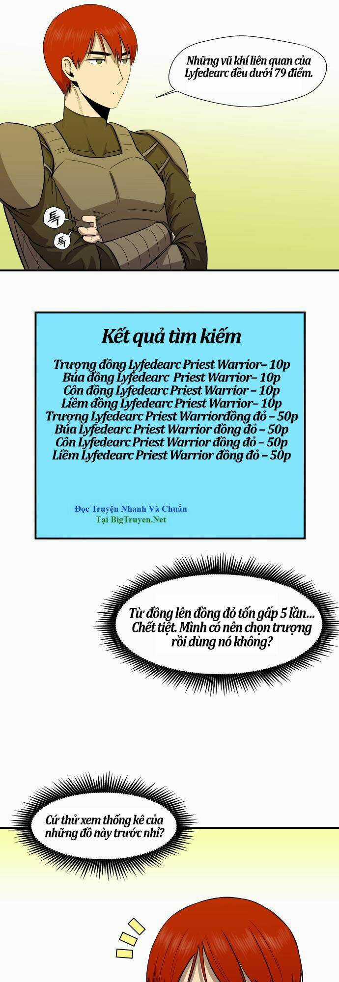 Life Howling Chapter 22 trang 25