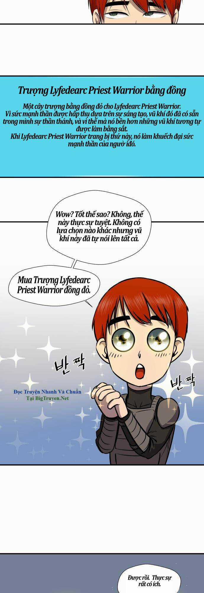 Life Howling Chapter 22 trang 26