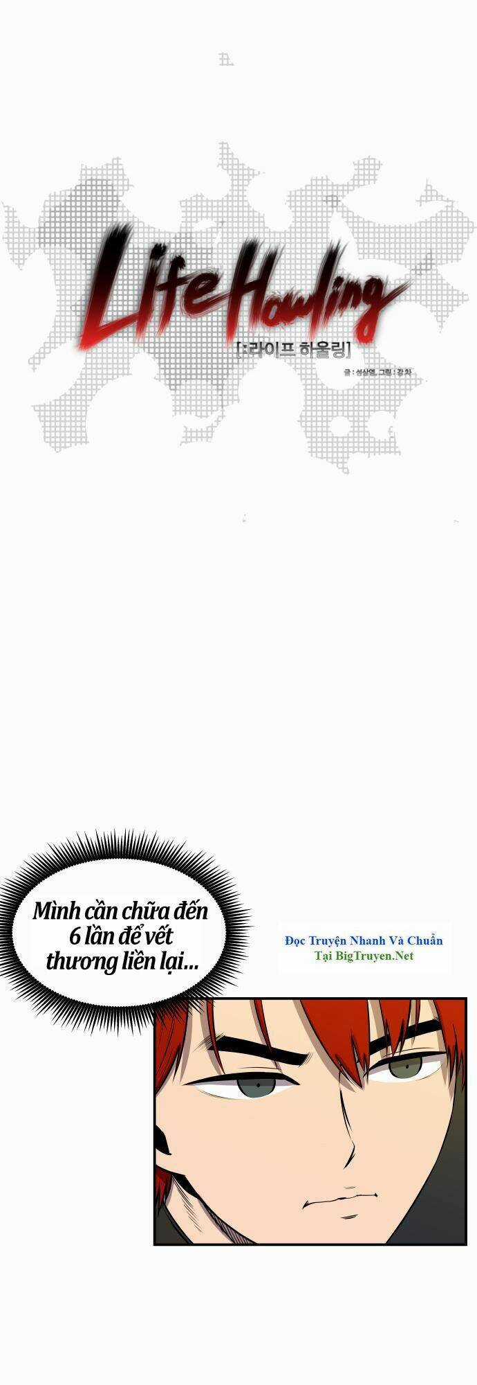 Life Howling Chapter 22 trang 4