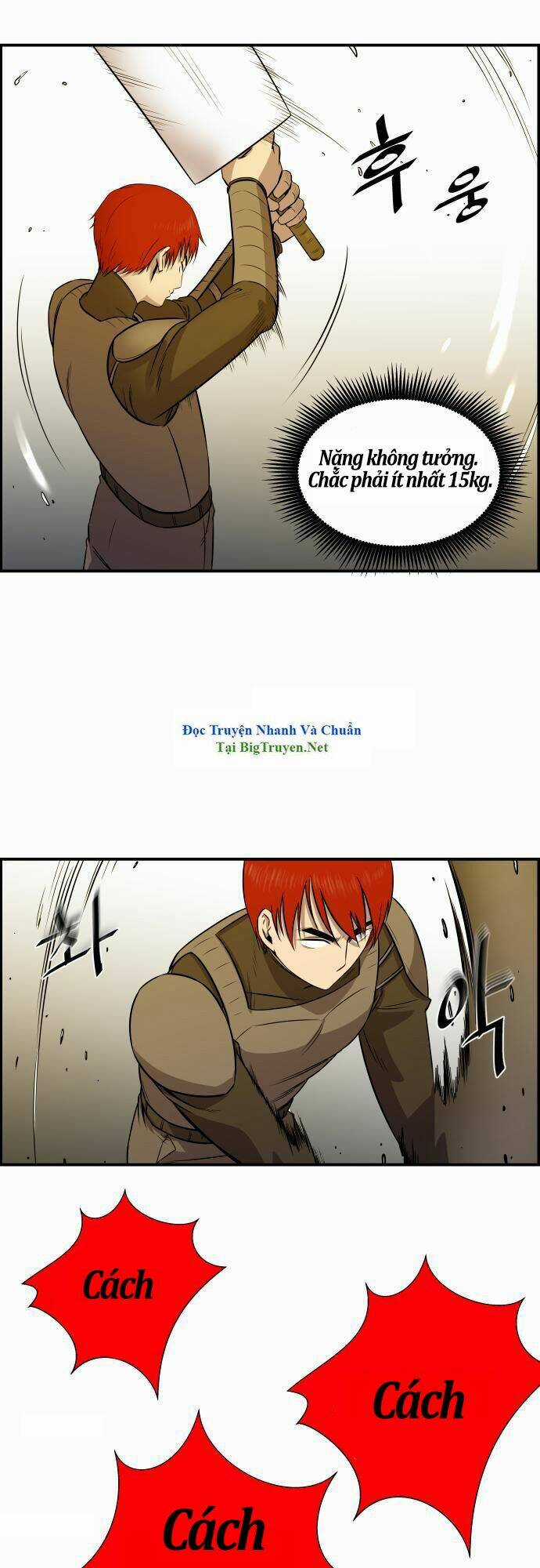 Life Howling Chapter 22 trang 5