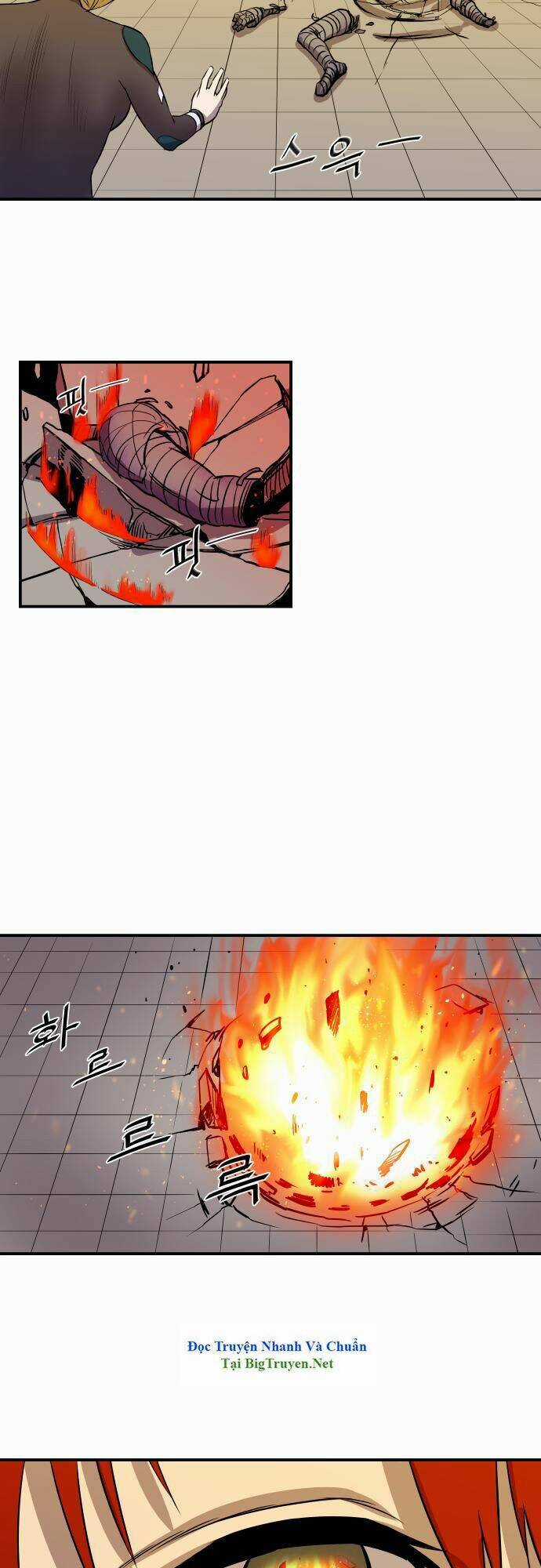 Life Howling Chapter 22 trang 7