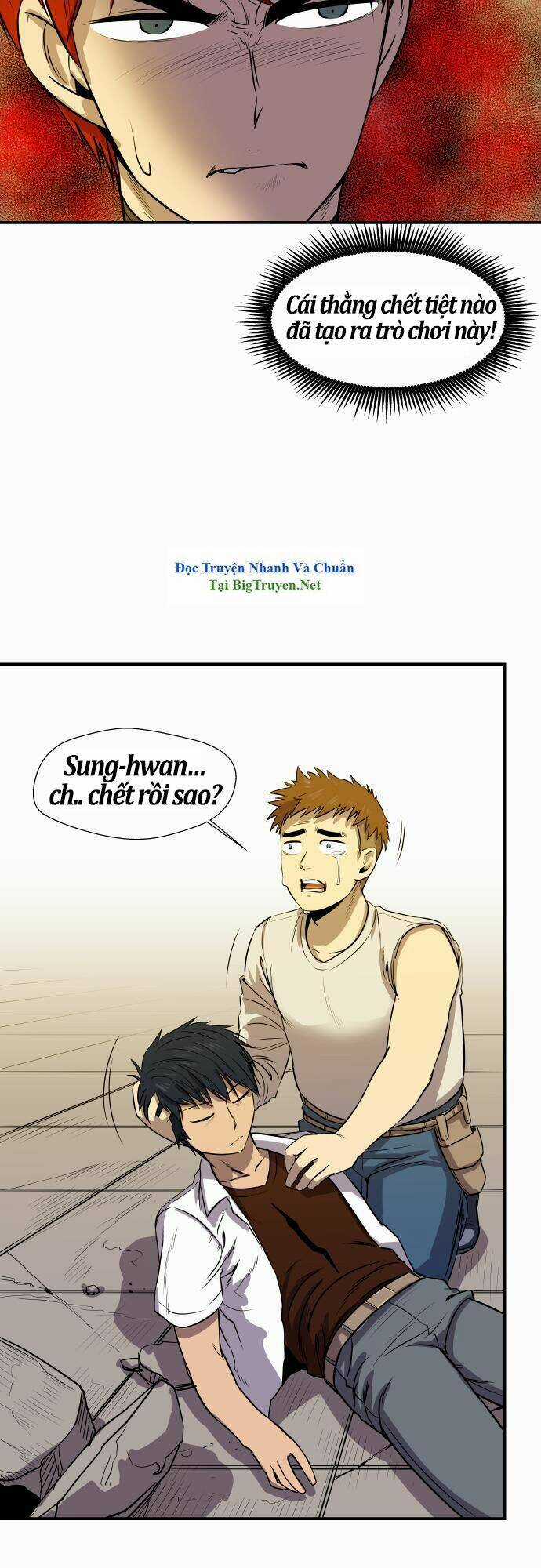 Life Howling Chapter 22 trang 9