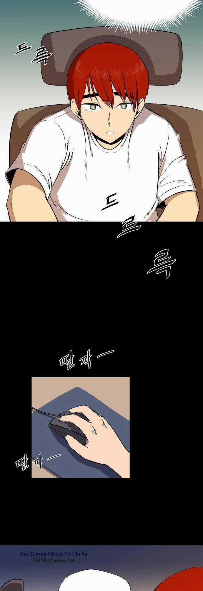 Life Howling Chapter 23 trang 11