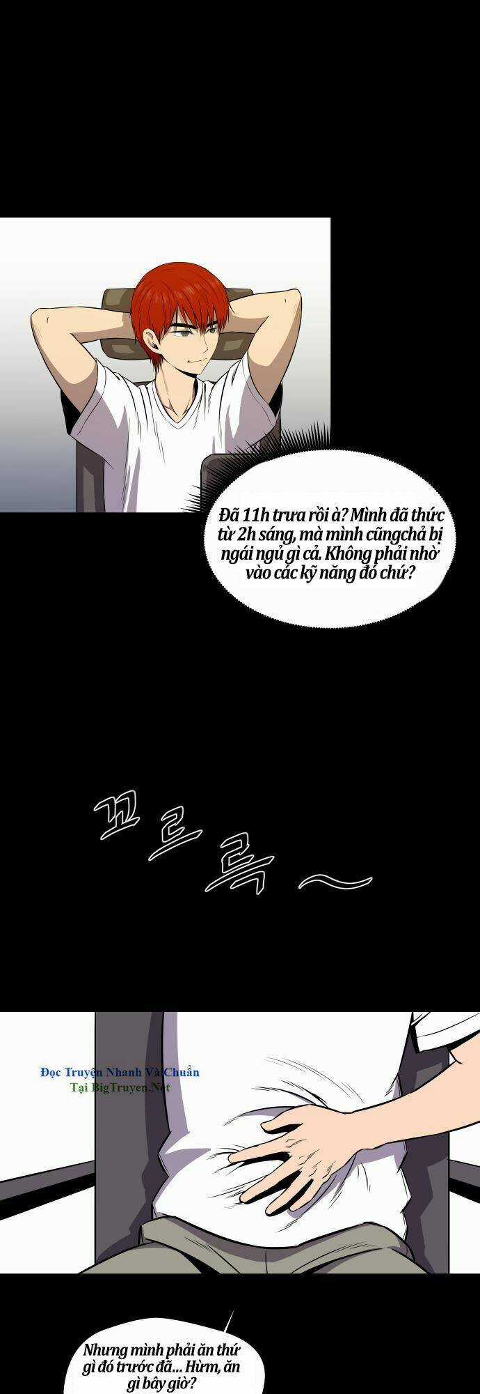 Life Howling Chapter 23 trang 15