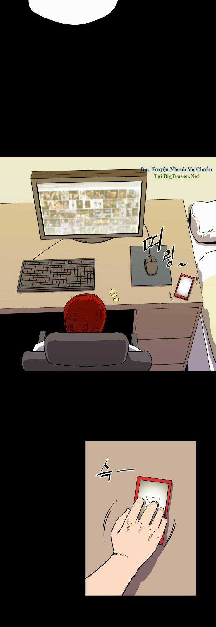 Life Howling Chapter 23 trang 16