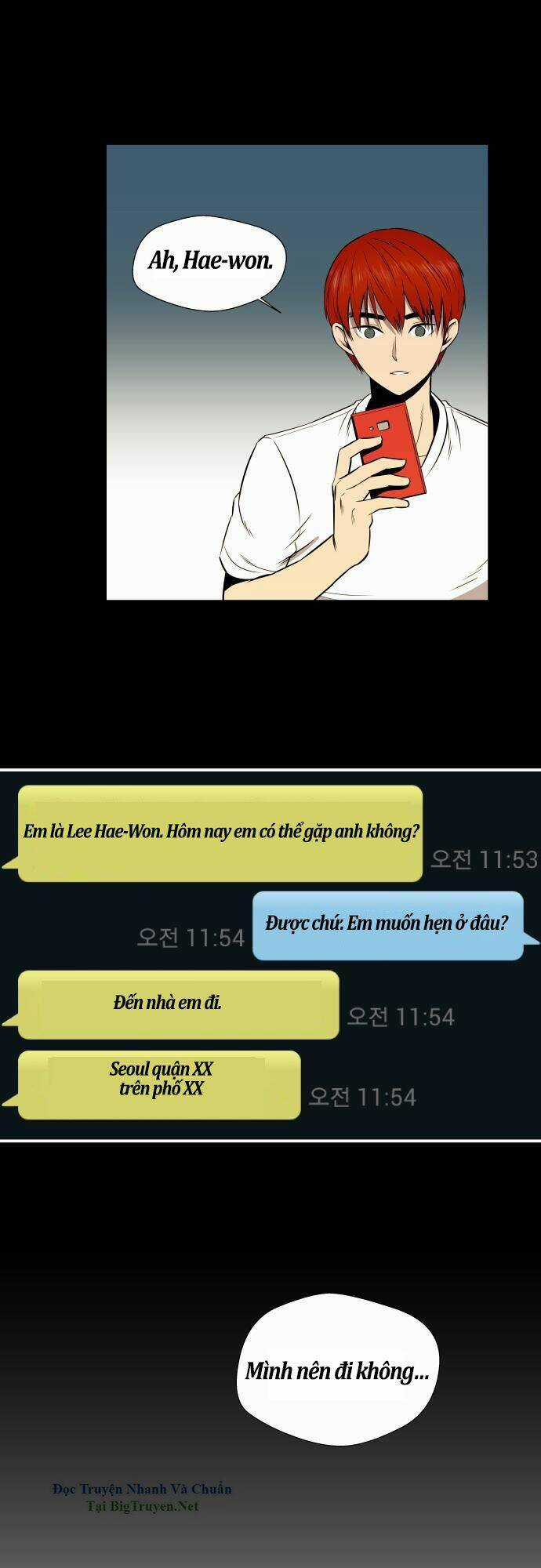 Life Howling Chapter 23 trang 17