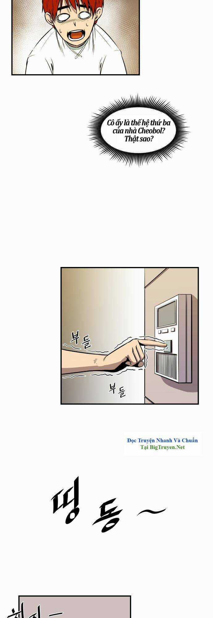 Life Howling Chapter 23 trang 19