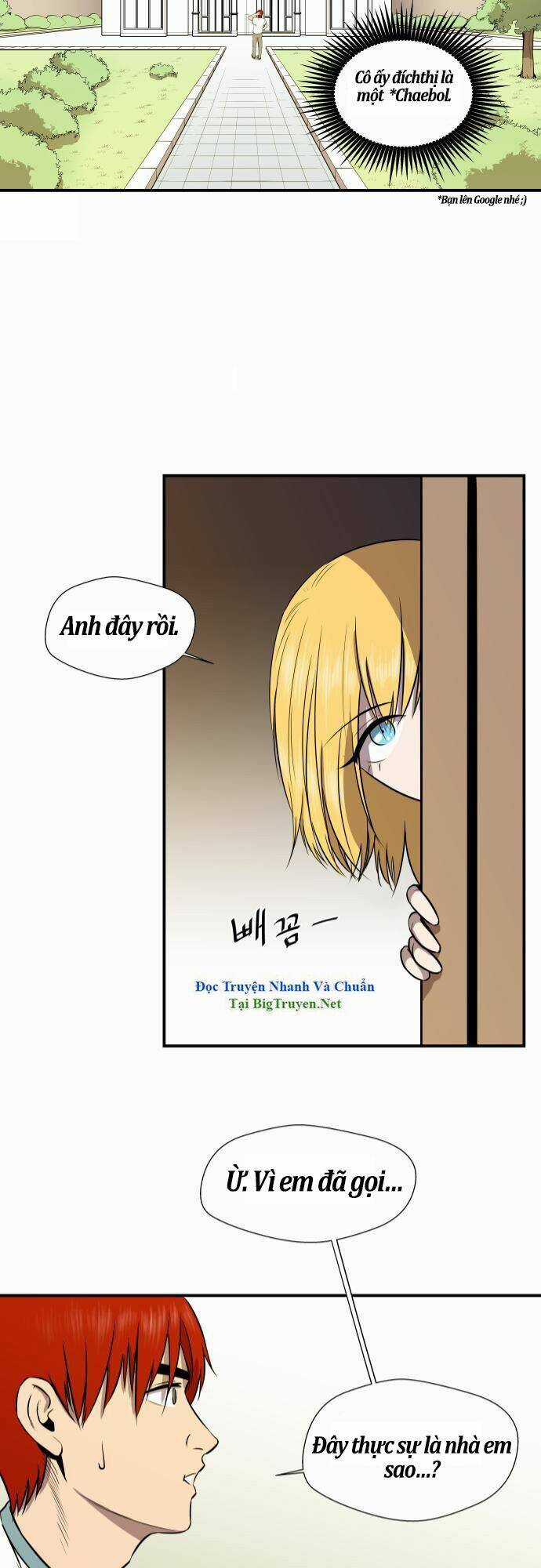 Life Howling Chapter 23 trang 22