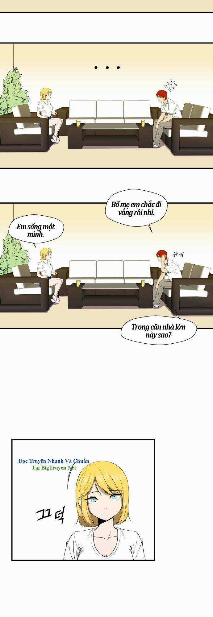 Life Howling Chapter 23 trang 25