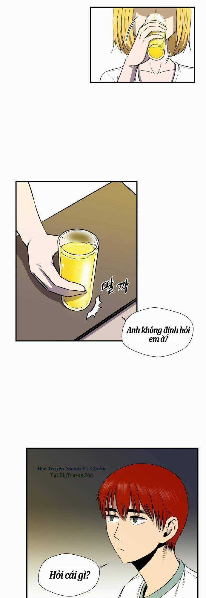 Life Howling Chapter 23 trang 26