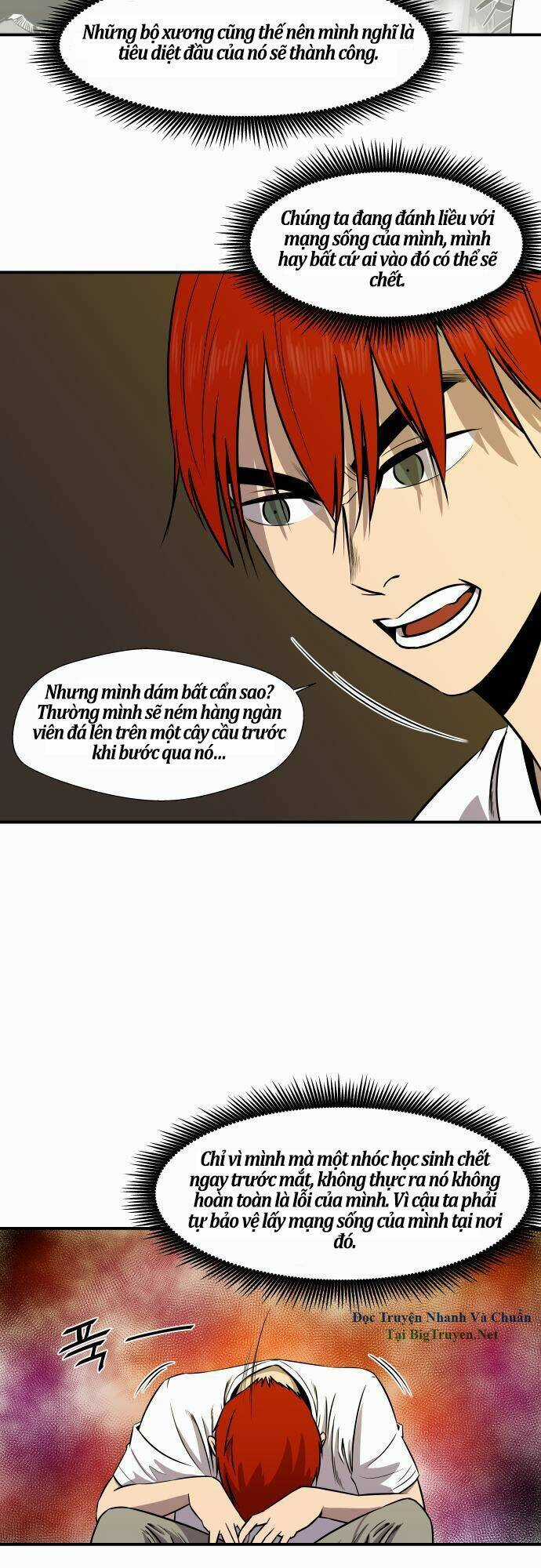 Life Howling Chapter 23 trang 3