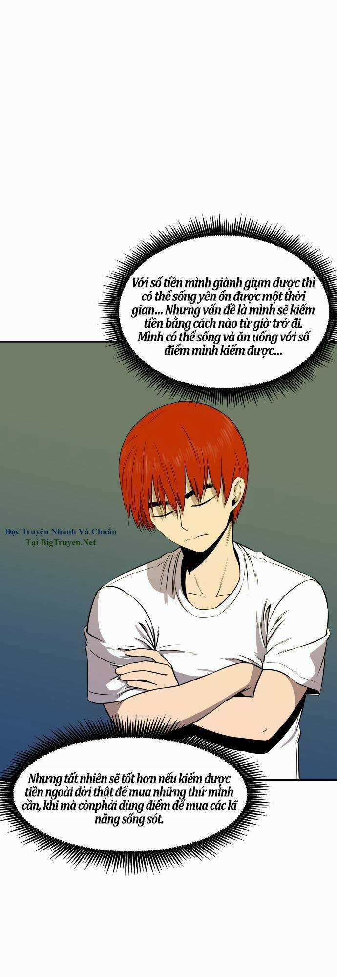 Life Howling Chapter 23 trang 8