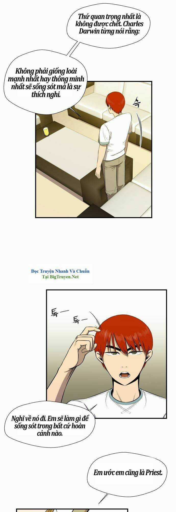 Life Howling Chapter 24 trang 13