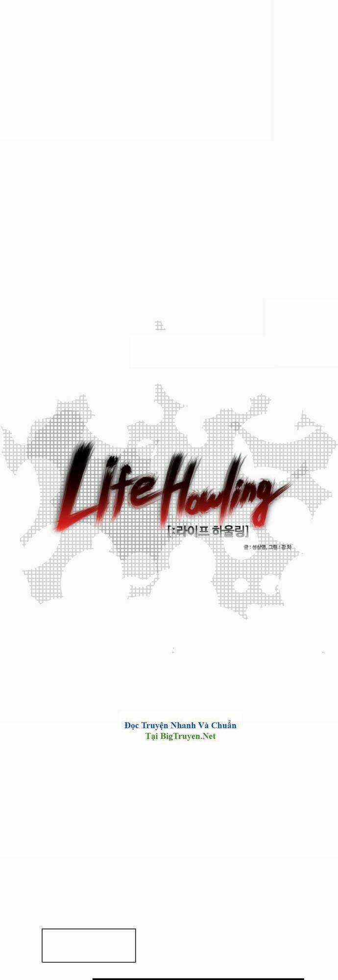 Life Howling Chapter 24 trang 15