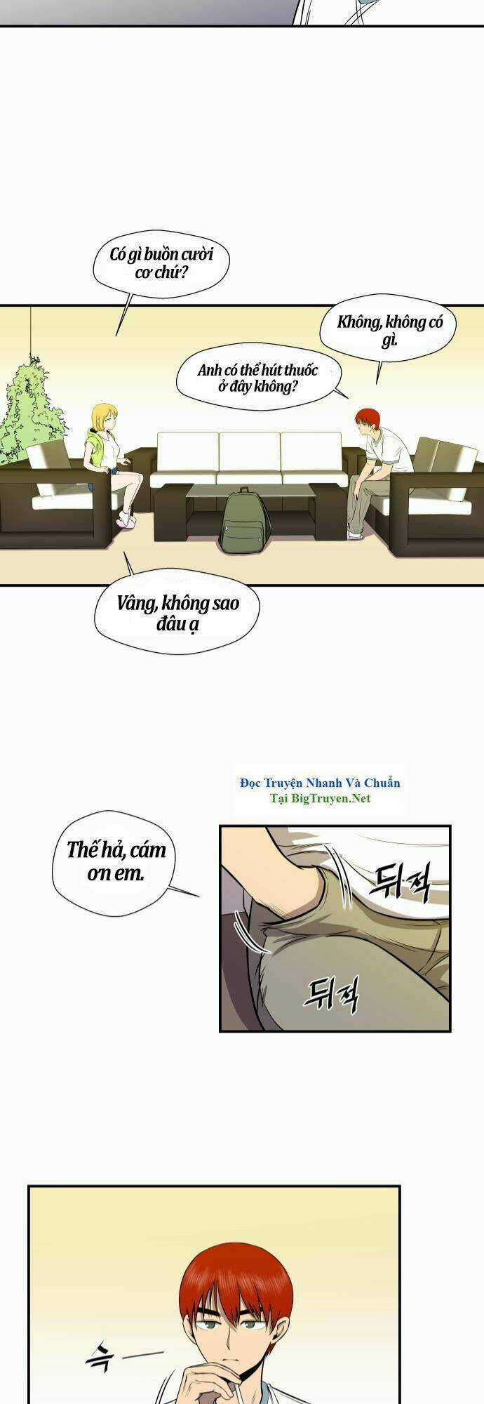 Life Howling Chapter 24 trang 20