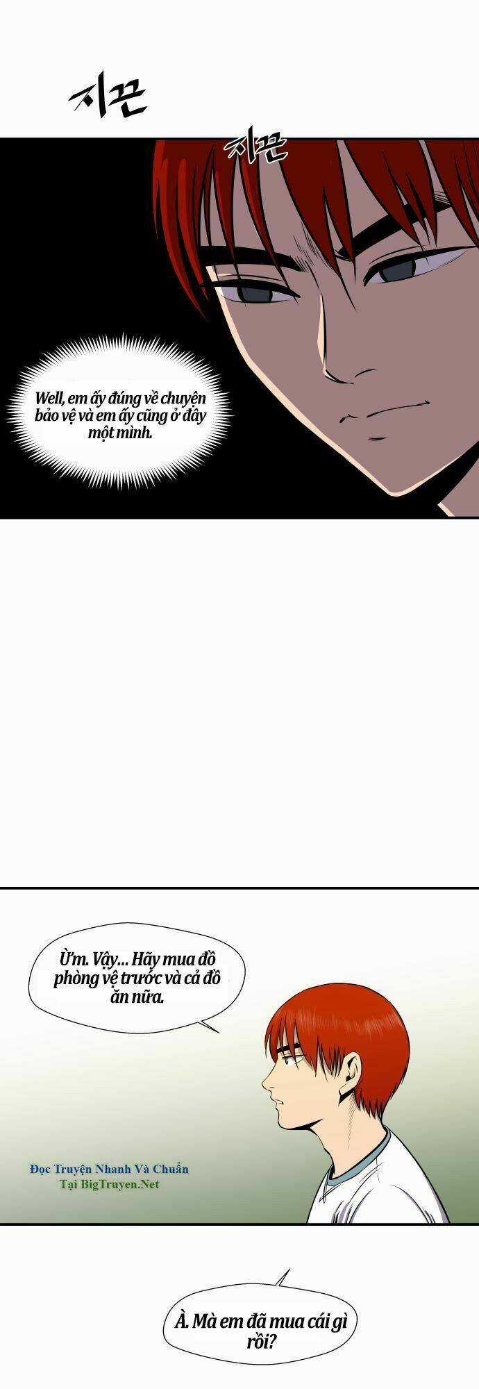 Life Howling Chapter 24 trang 7