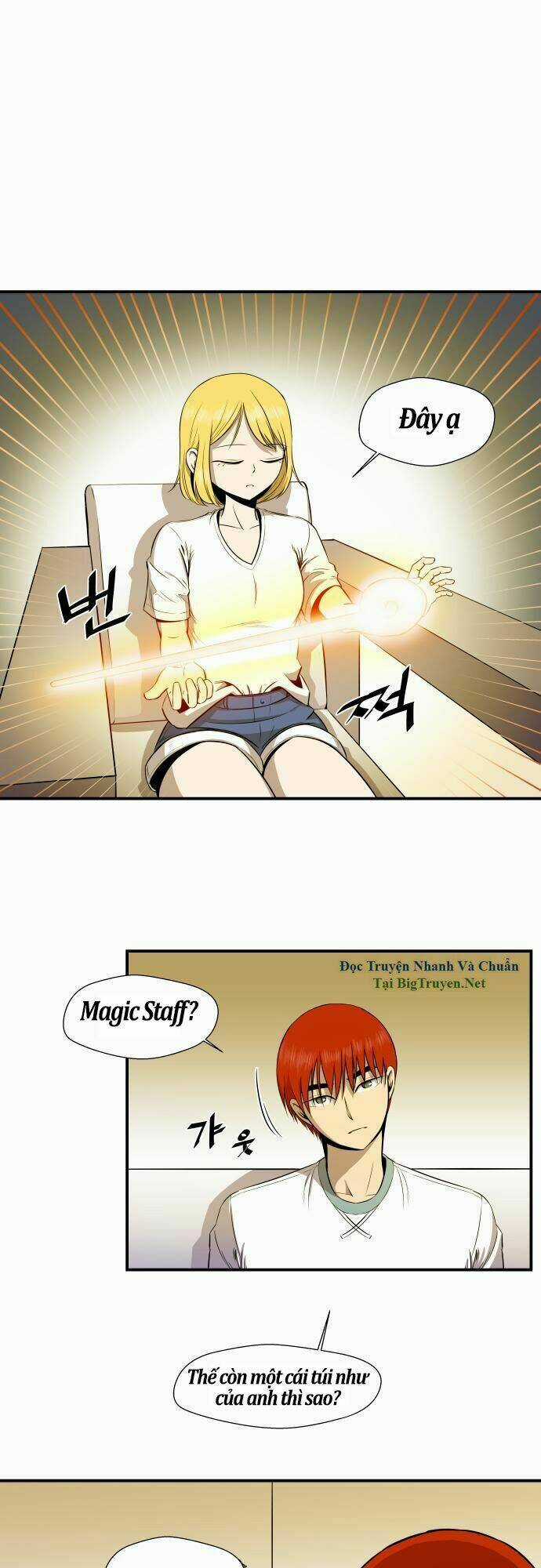 Life Howling Chapter 24 trang 8