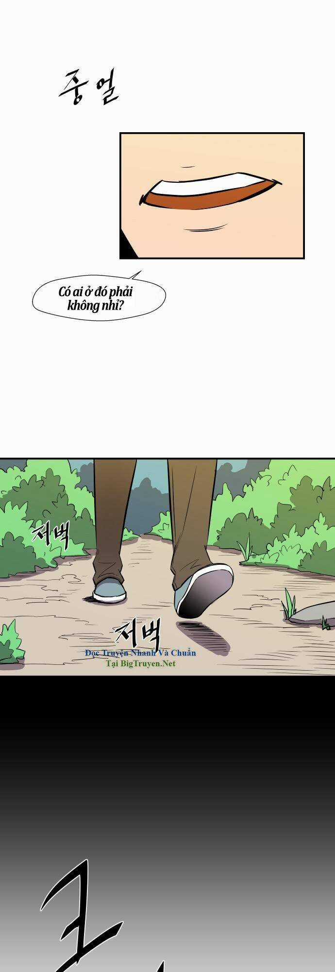 Life Howling Chapter 25 trang 13