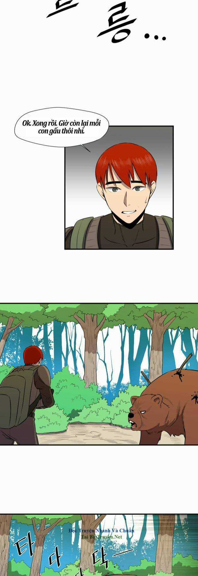 Life Howling Chapter 25 trang 22