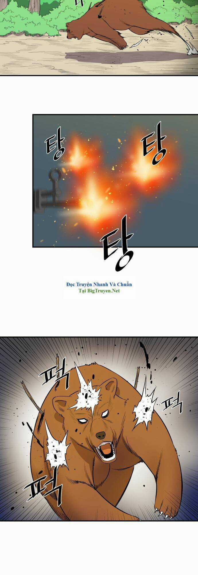 Life Howling Chapter 25 trang 23