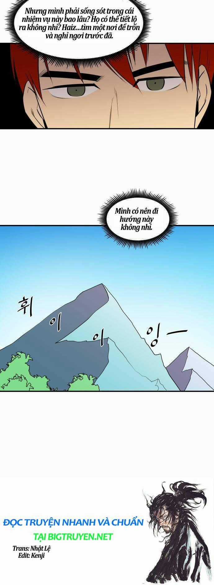 Life Howling Chapter 25 trang 27