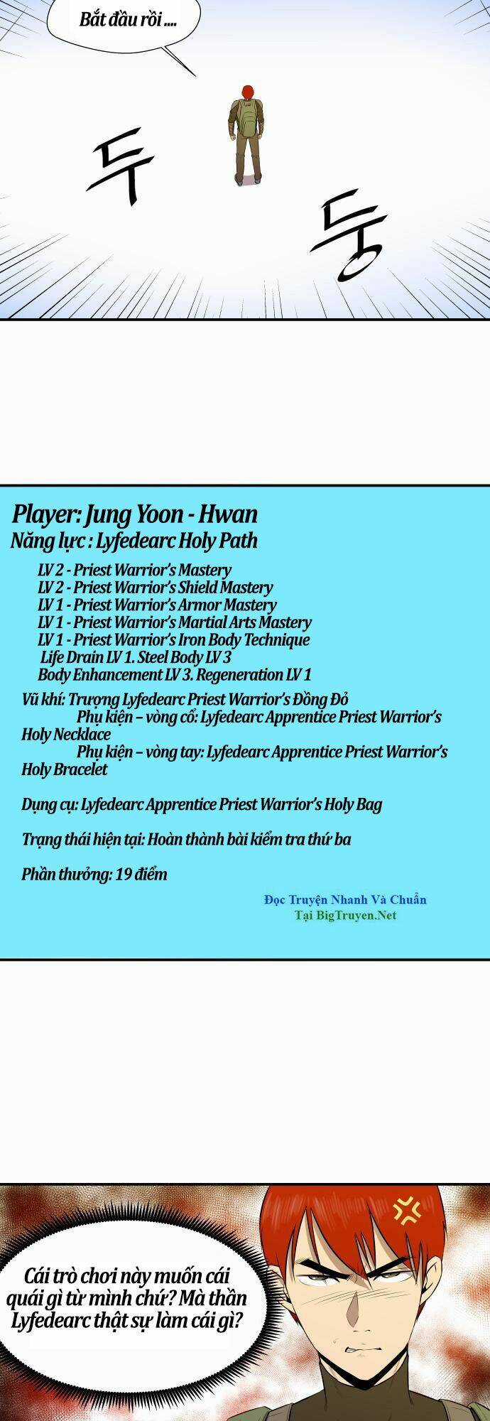 Life Howling Chapter 25 trang 4