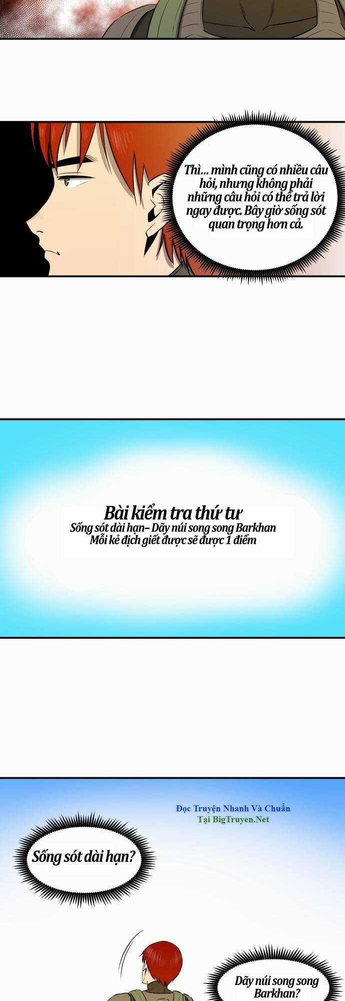 Life Howling Chapter 25 trang 5