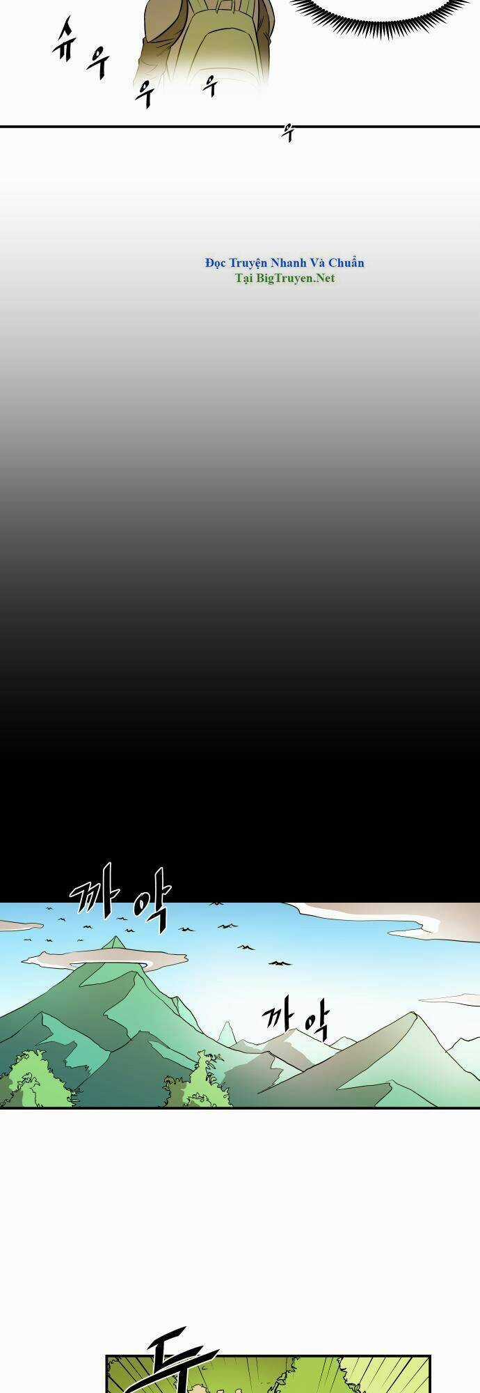 Life Howling Chapter 25 trang 6