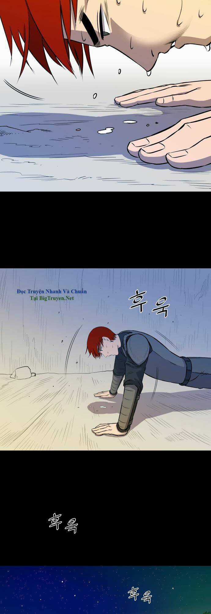 Life Howling Chapter 26 trang 10