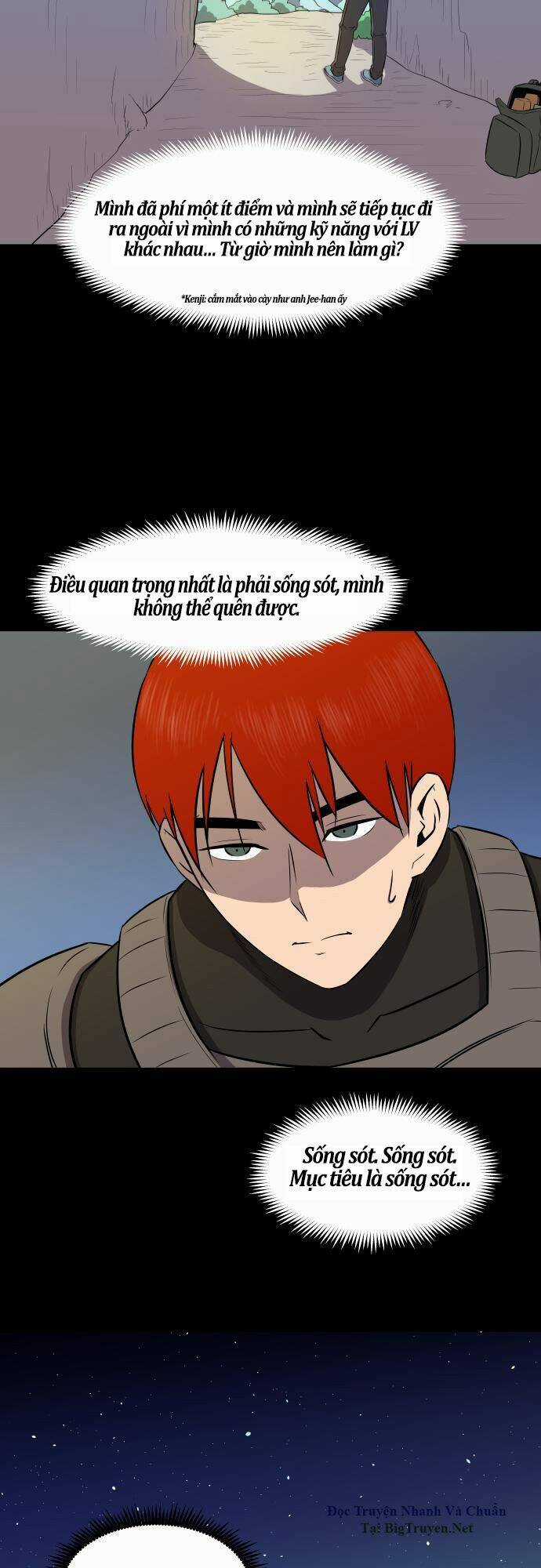 Life Howling Chapter 26 trang 13