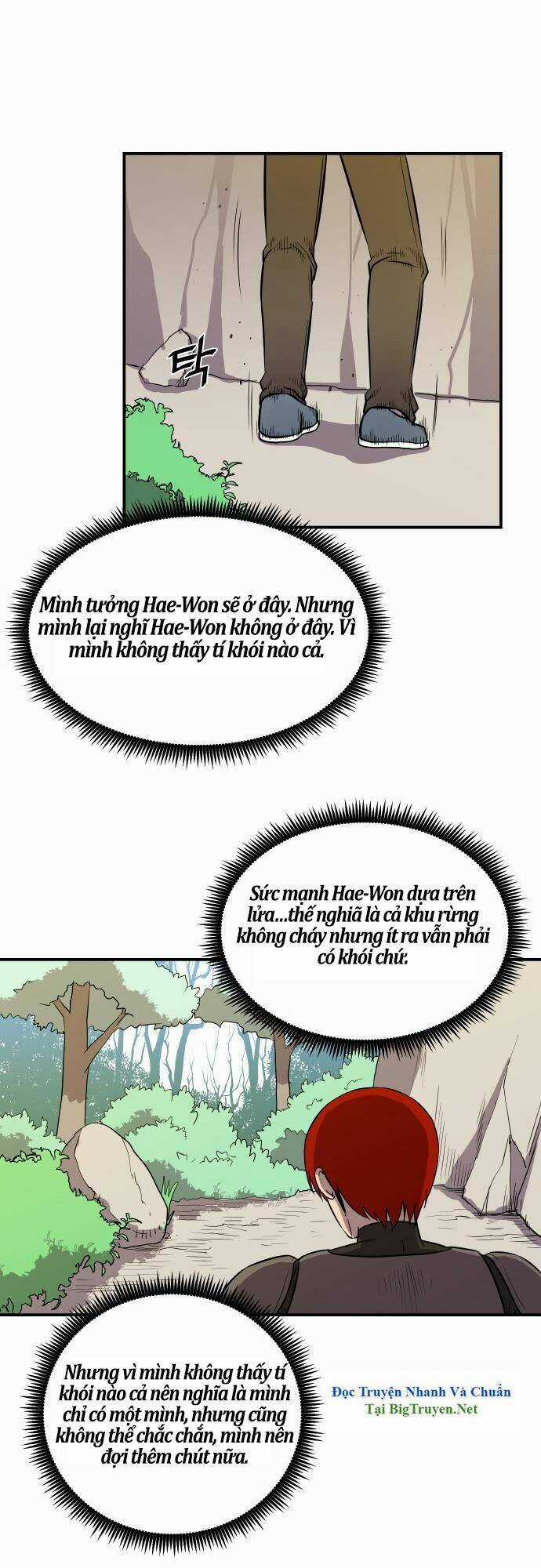 Life Howling Chapter 26 trang 16