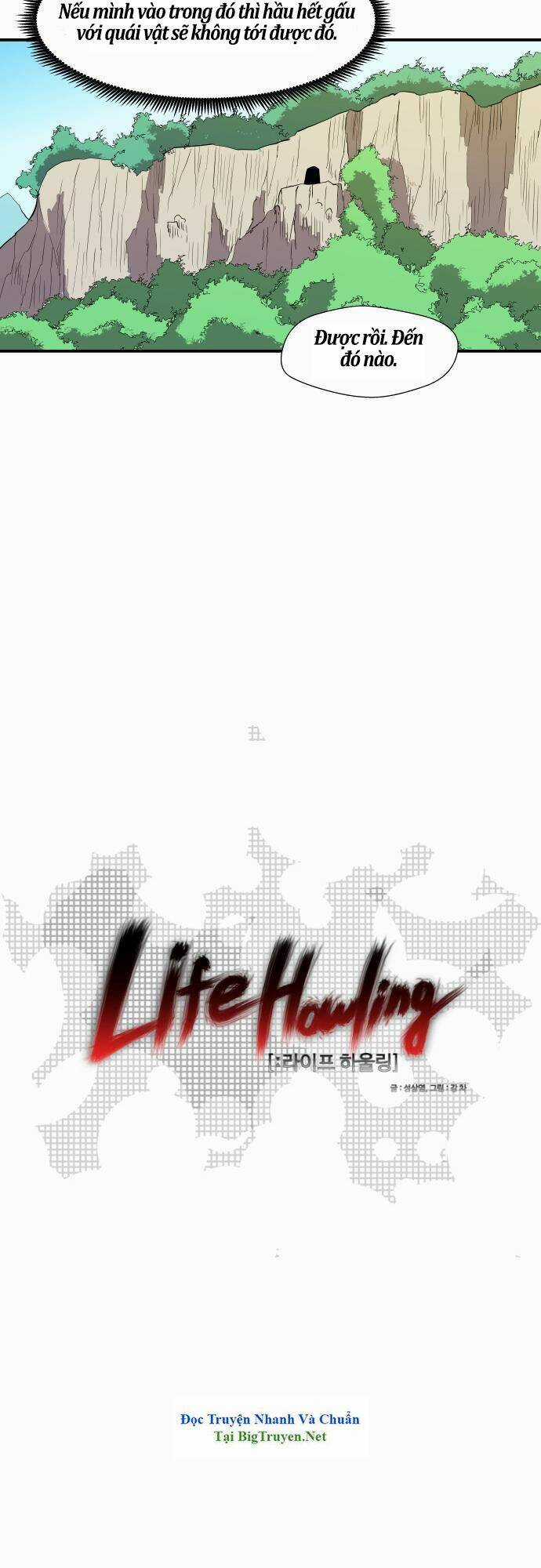 Life Howling Chapter 26 trang 2