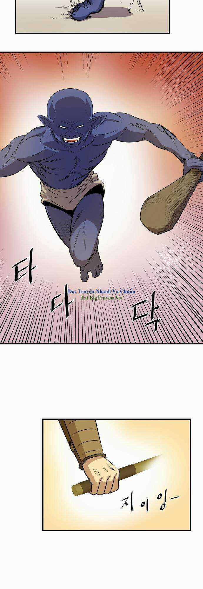 Life Howling Chapter 26 trang 21