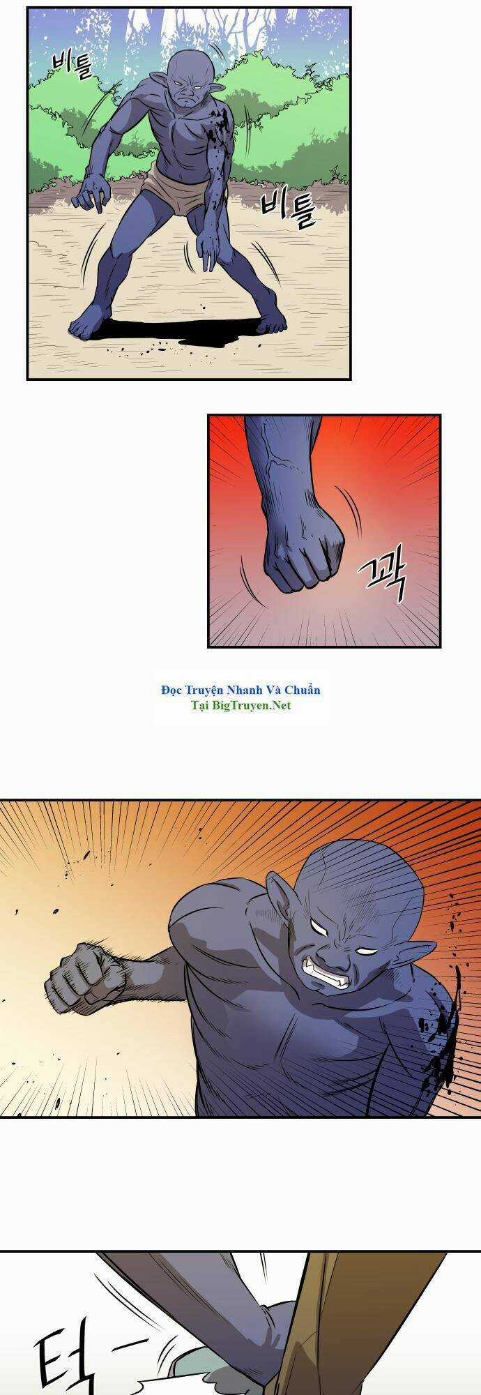 Life Howling Chapter 26 trang 24