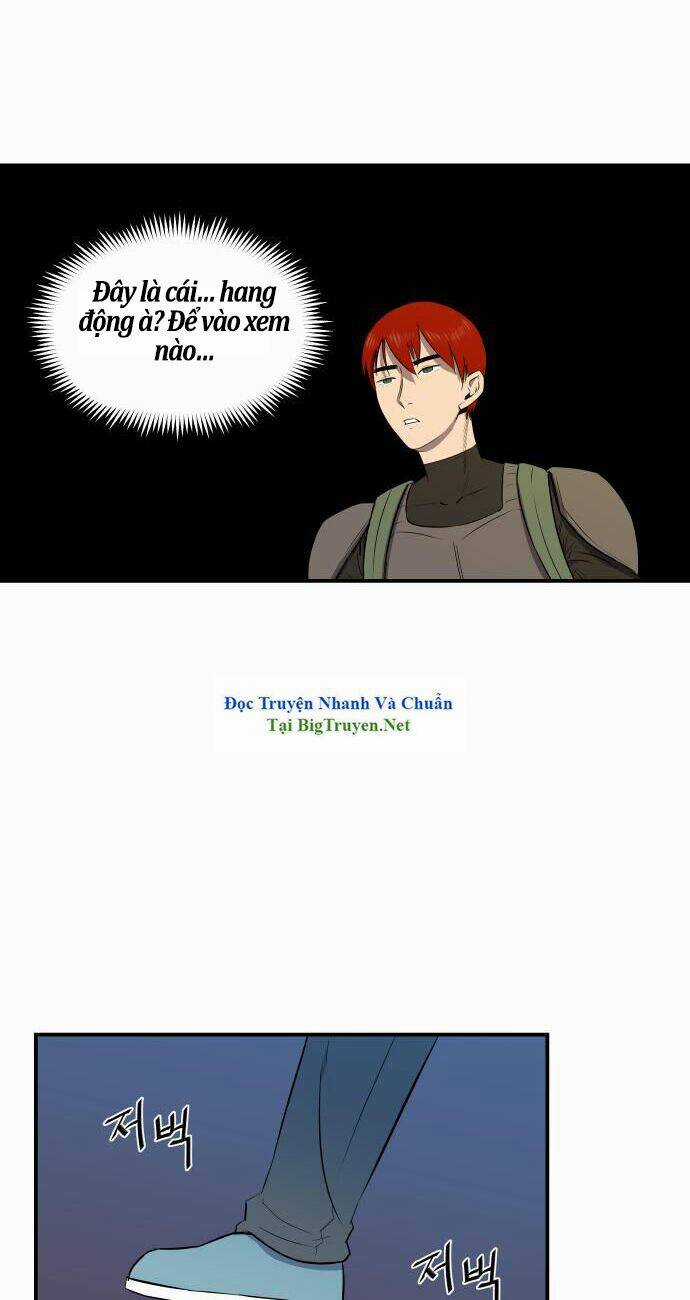 Life Howling Chapter 26 trang 5