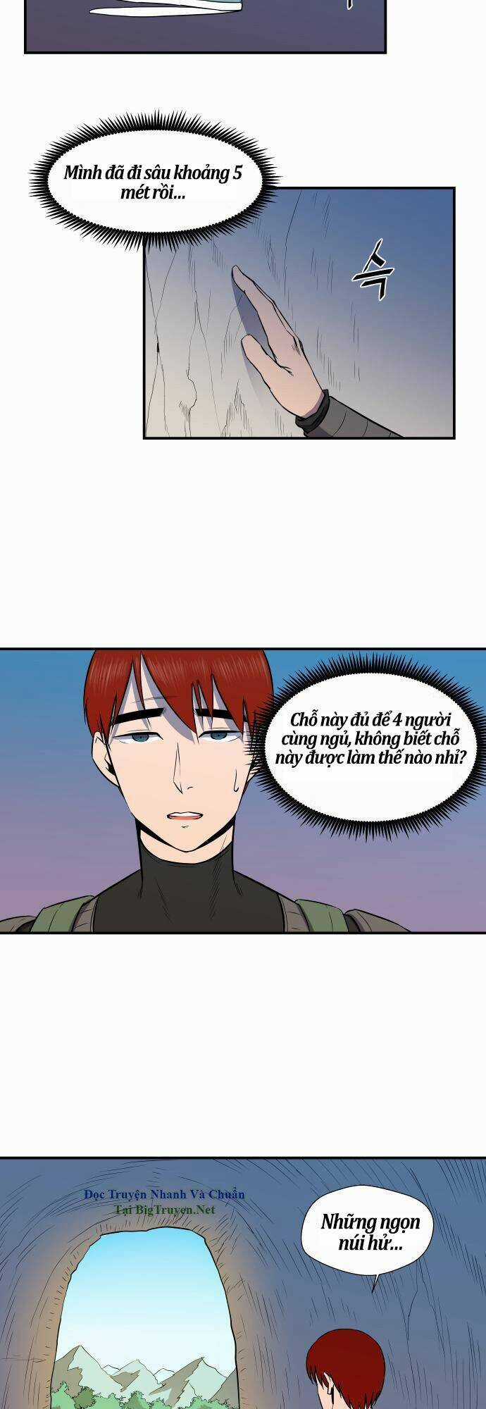 Life Howling Chapter 26 trang 6